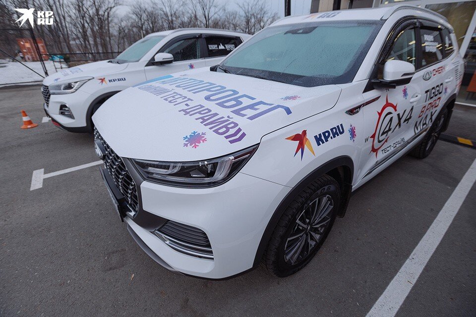     TIGGO 8 PRO MAX, на котором экипаж девушек отправился в путешествие. Мария КАЮРОВА