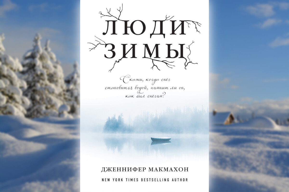 Книга познания символов