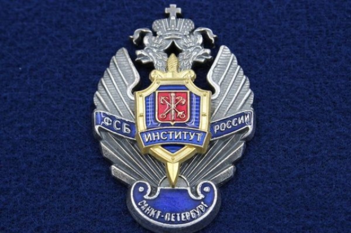    Задержанного волгоградскими сотрудниками ФСБ террориста осудили в Москве