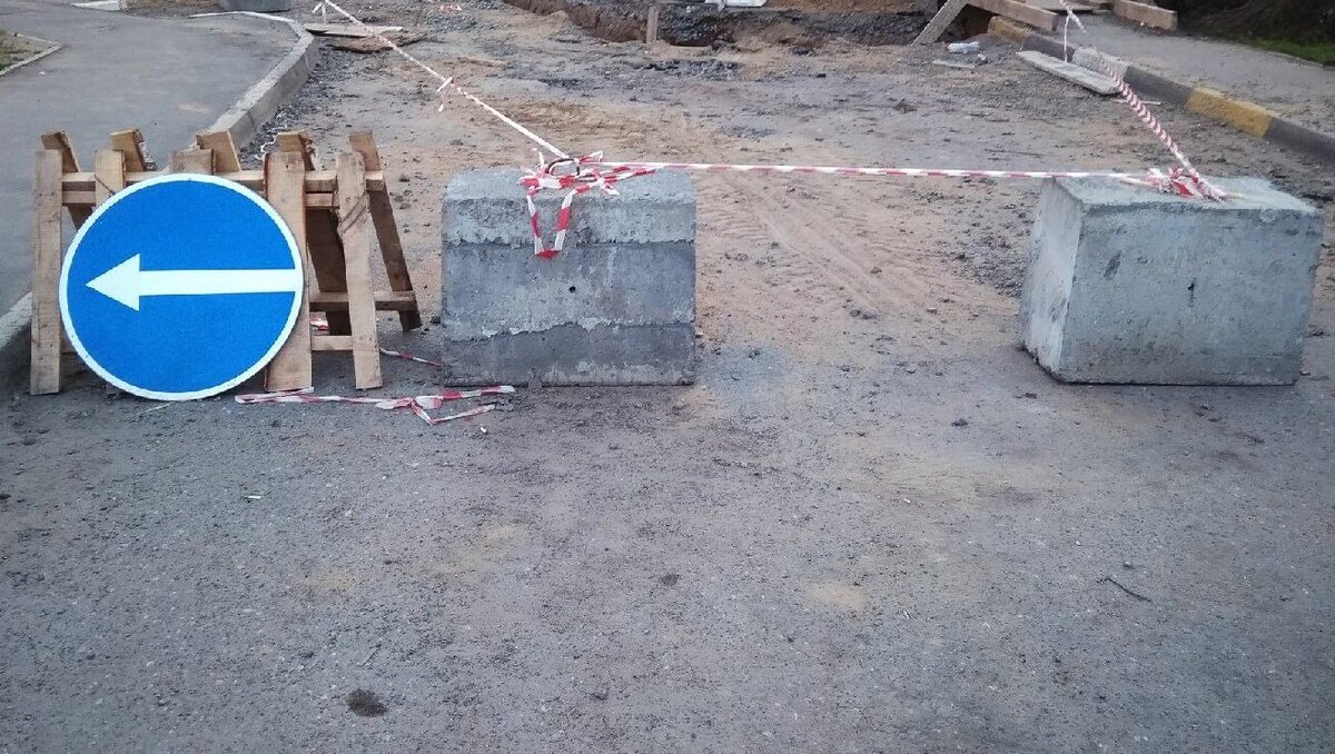     Улица Гвоздильная в Нижнем Новгороде будет закрыта для движения автомобилей до 31 января. Ограничения решили продлить, сообщили в Центре развития транспортных систем.