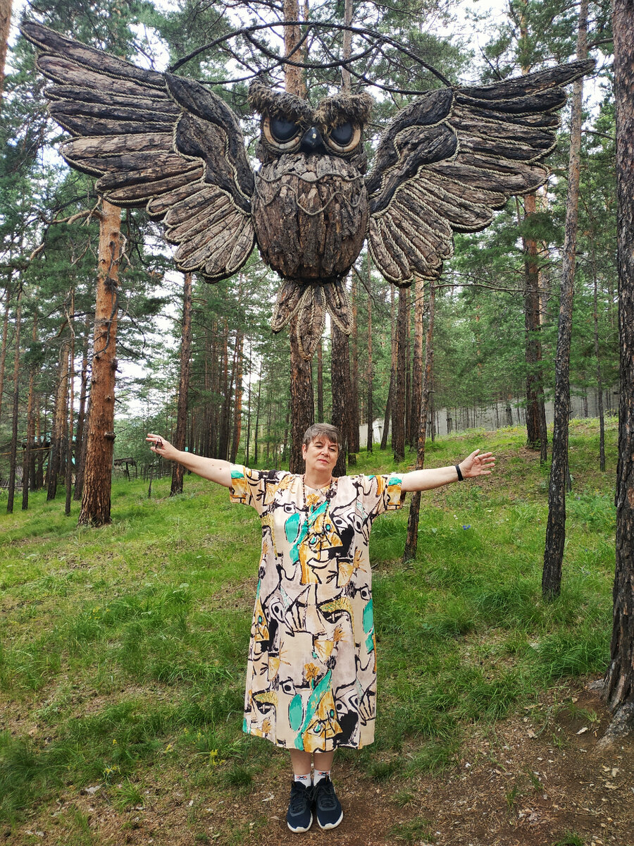 Мечта расправляет крылья. г. Улан-Удэ