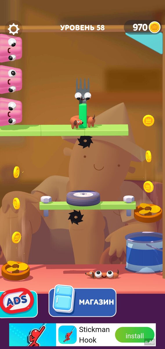 Тут надо управлять сосиской и решать головоломки