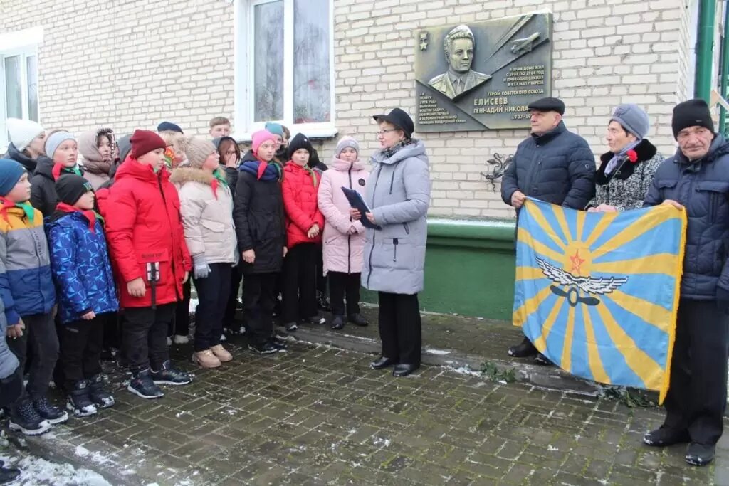 Трудоустройство ветеранов