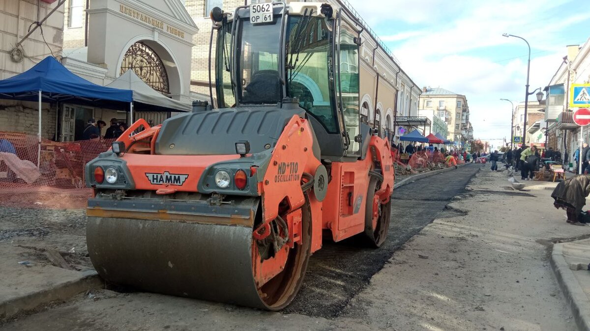 Фото: Царьград Ростов-на-Дону