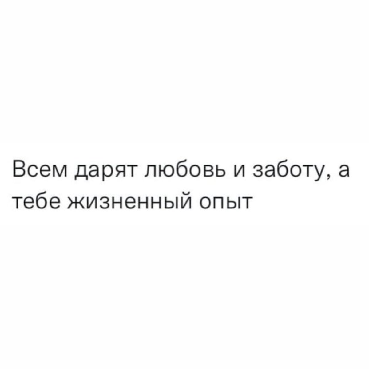 ▪ ▪ Порядок потребен лишь глупцу, гений властвует над хаосом 