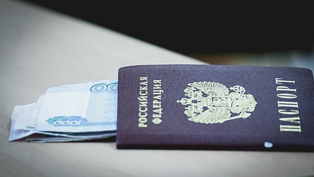     Пособие положено тем семьям, у кого доходы ниже, чем региональный прожиточный минимум на человека.