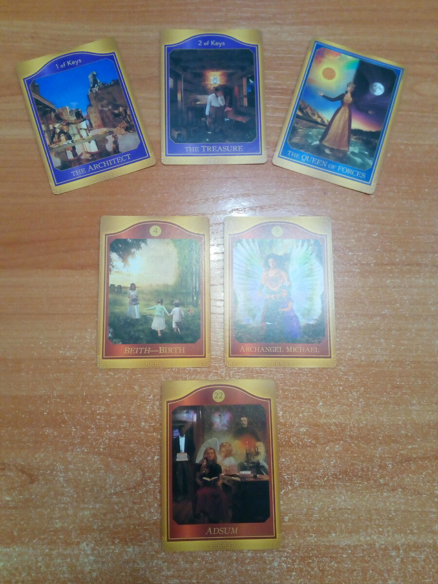 Akashic tarot