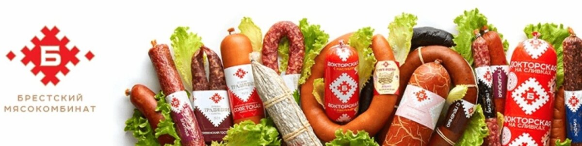 Овощная продукция в брестской области