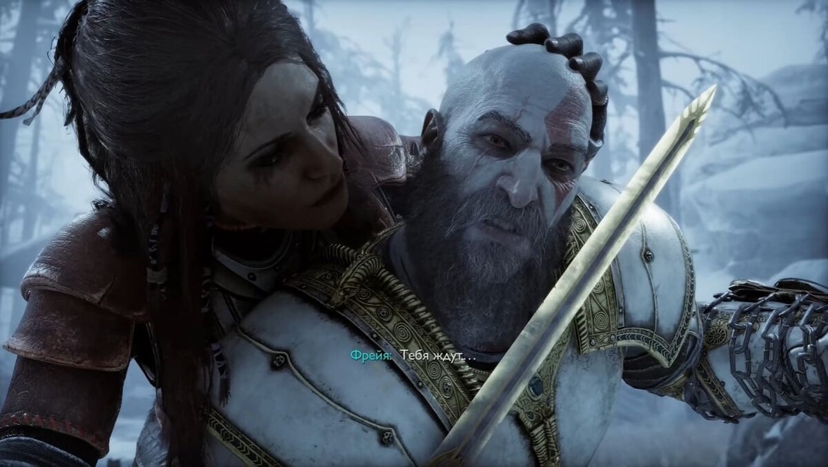 Прохождение God of War: Ragnarök | CQ - игровые новости, косплей,  киберспорт | Дзен