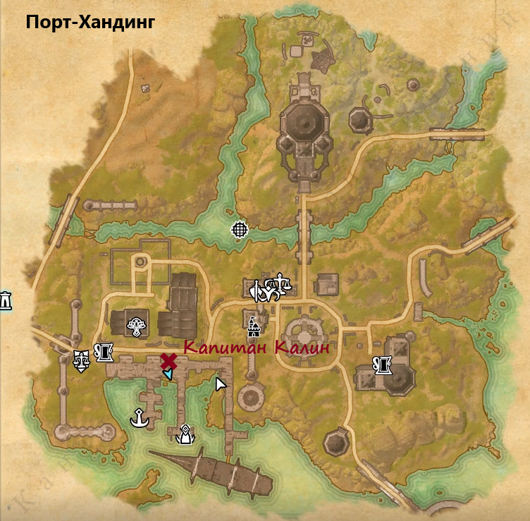 Найдем ее здесь