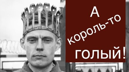 Почему «Король и Шут» — наше все: объясняем величие группы и советуем неочевидные песни