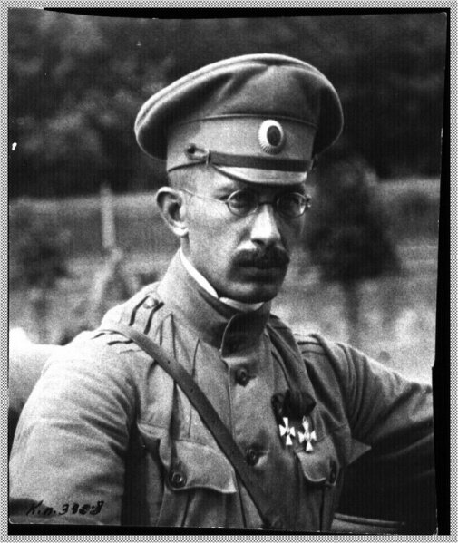 Александр Иванович Верховский (1885 — 1938).