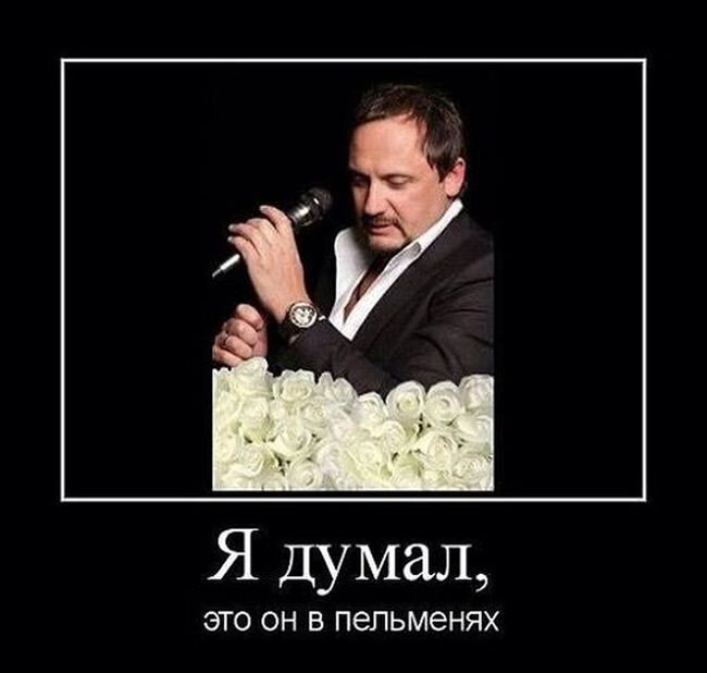 О том, что я должна по нему фанатеть, узнала в дзене)))