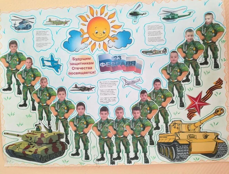 плакат настенный для школы детского сада День Победы 9 мая
