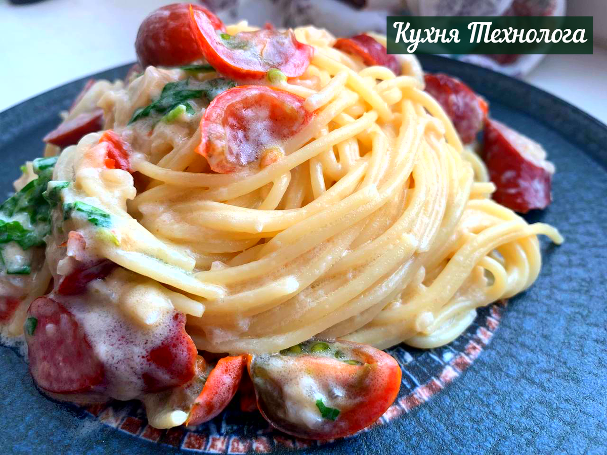 Макароны в сметане с помидорами. Макароны в сметане с помидорами