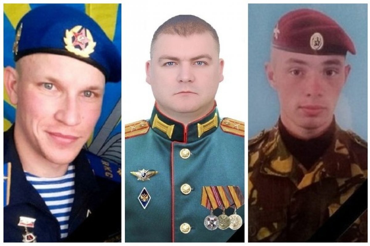 Опубликованы фотографии погибших в СВО в феврале 2023 года жителей НСО ...