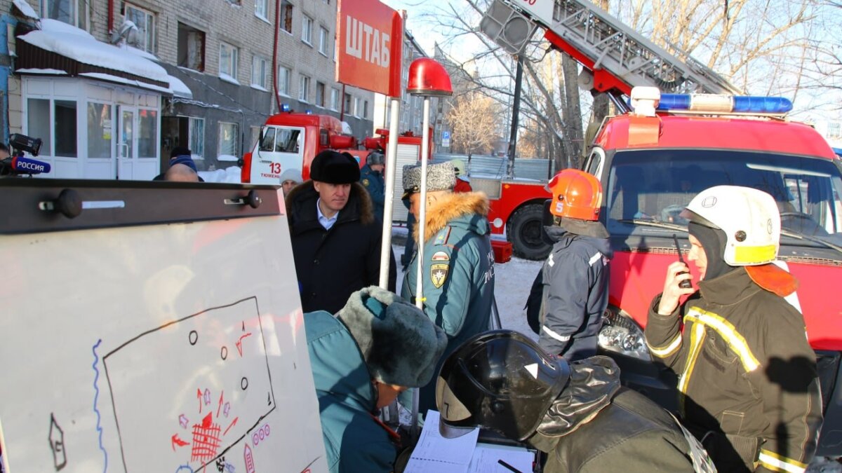 В Тюмени 119 специалистов отработали ЧС со взрывом газа в доме |  TMN.SM.NEWS | Дзен