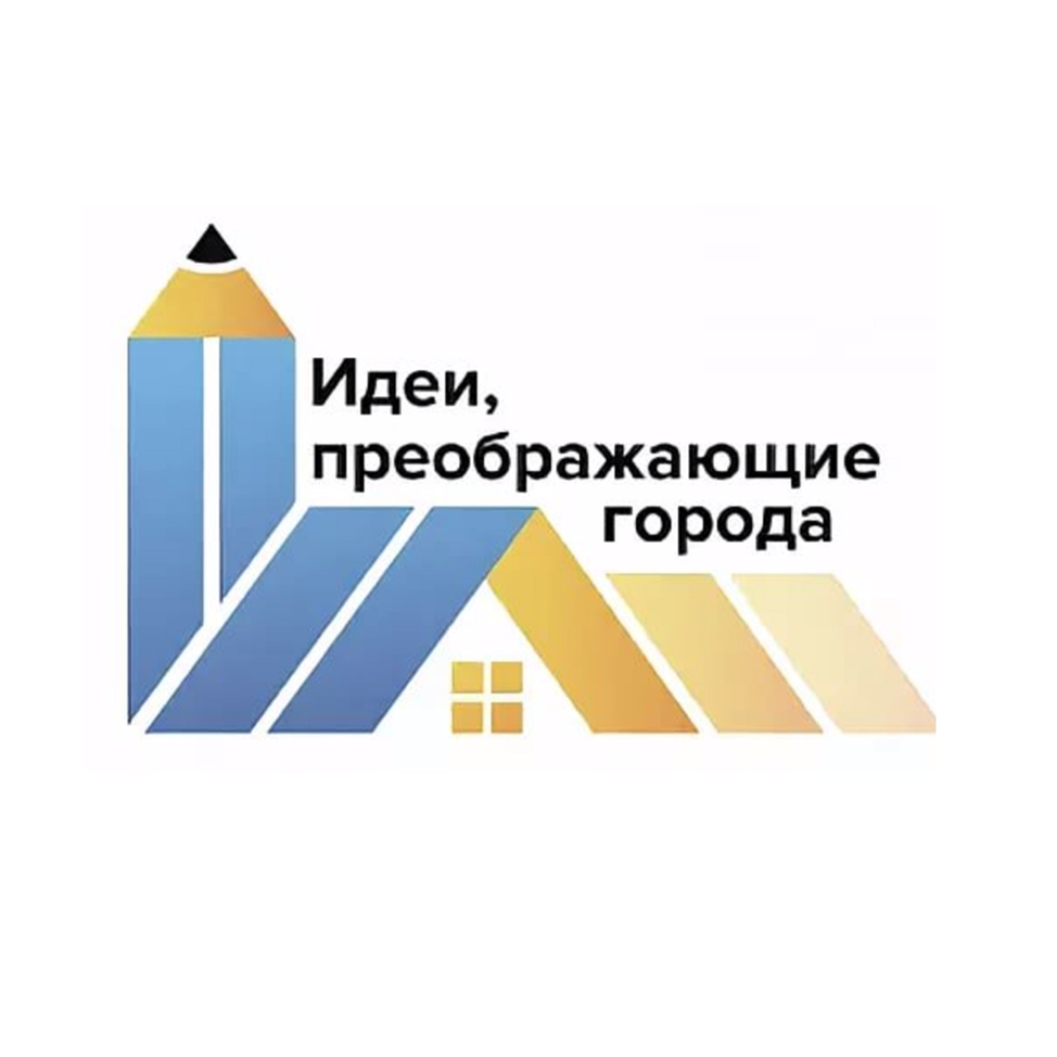 Источник: группа конкурса во Вконтакте