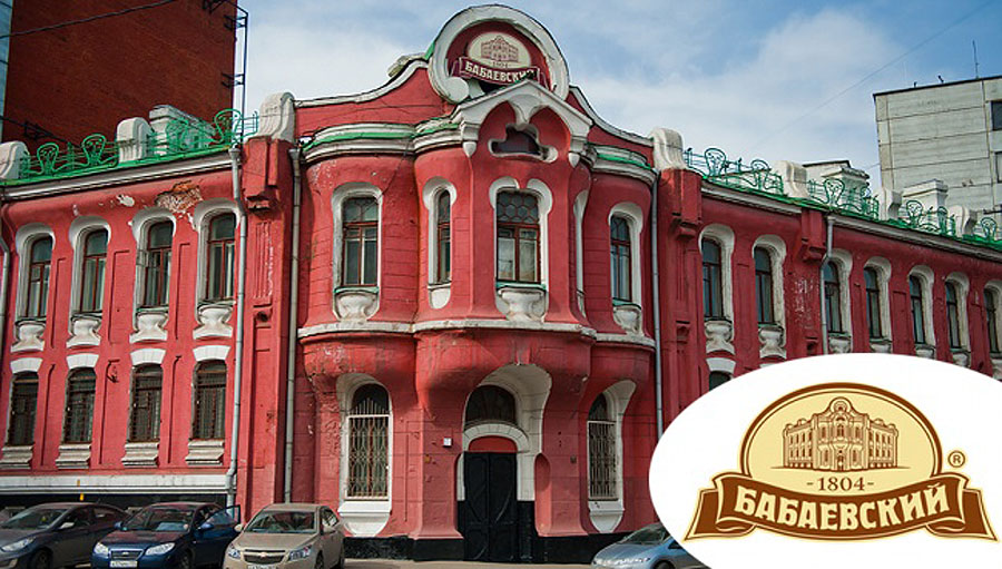 кондитерский концерн бабаевский фабрика. бабаевский красносельская. оао кондитерский концерн бабаевский. бабаевская кондитерская фабрика. особняк абрикосовых бабаевский.