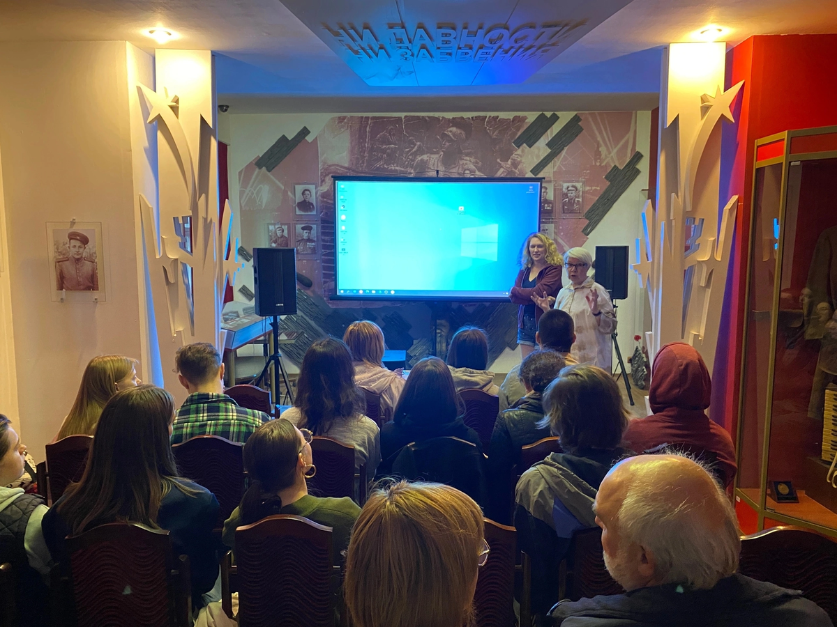 Вводное слово организаторов показа, источник: https://vk.com/treefilms_rzn 