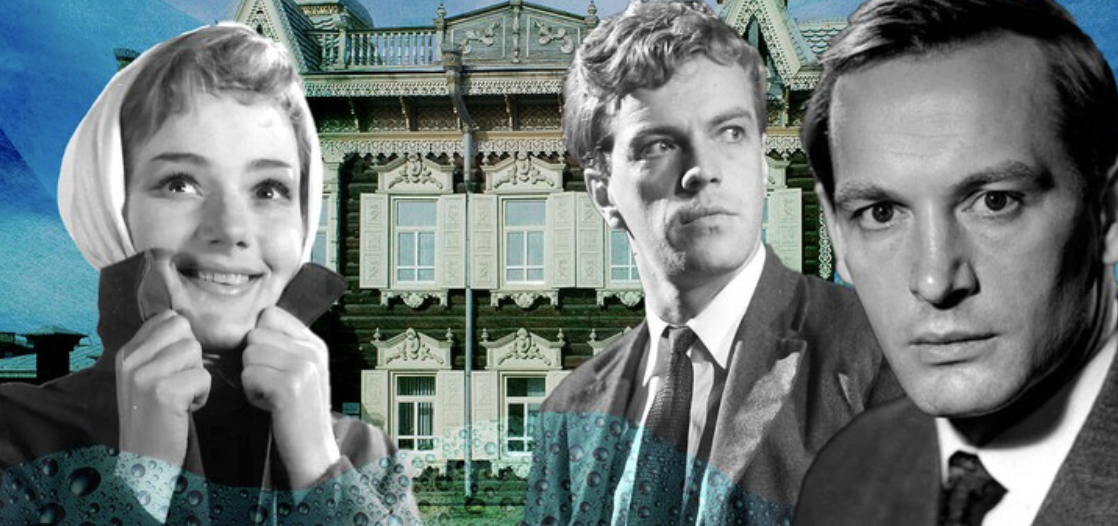 вячеслав шалевич 1973. иркутская история (1973). юлия борисовна иркутская история. иркутская история (1973). иркутская история википедия.