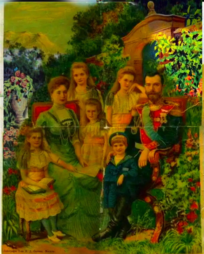 Семья Романовы