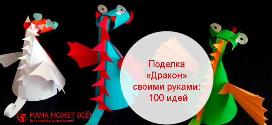 Поделки пруд из природного материала: идеи по изготовлению своими руками (44 фото)