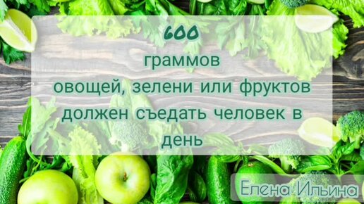 - При чём тут трансерфинг? 🤔 - спросите вы. Отвечу в описании 👇🏻