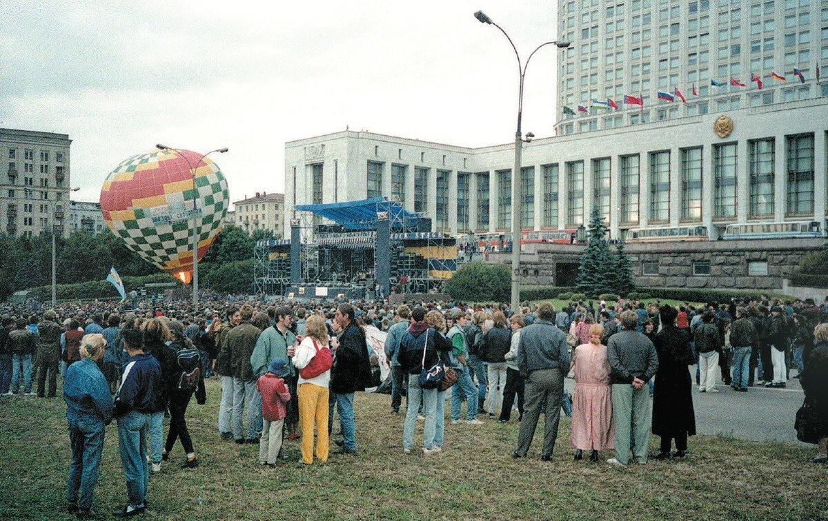 Москва в 1992 году фото