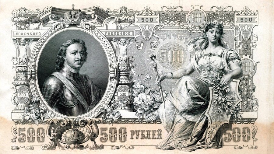 Фото из свободного 