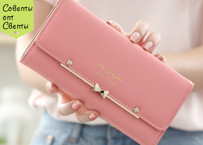 Фото из открытых источников интернета