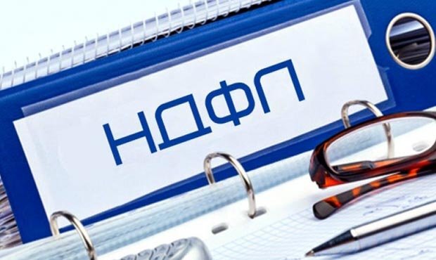 Отмена налога с прощёных долгов