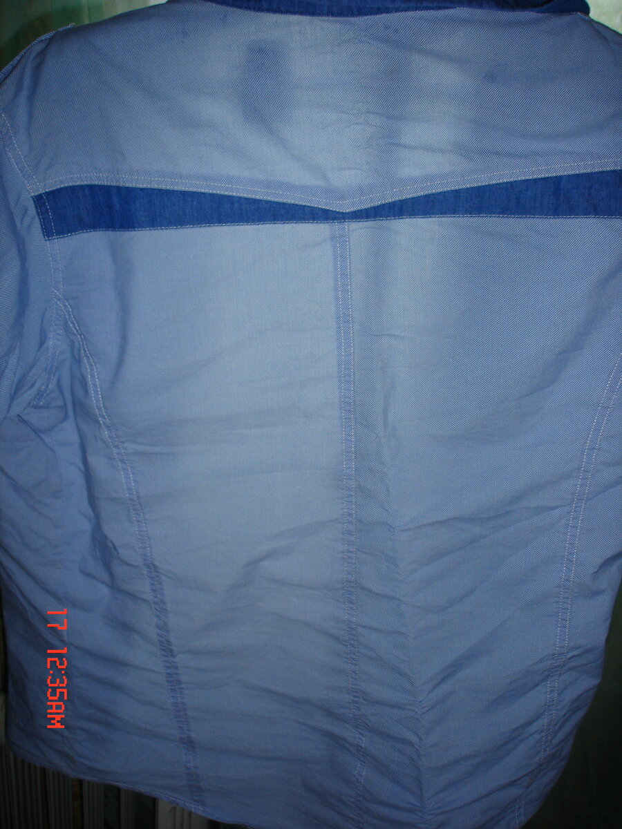 Мятая рубашка