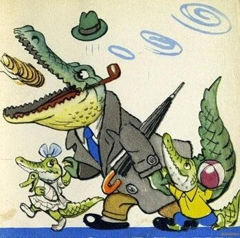 Тут мальчик и девочка