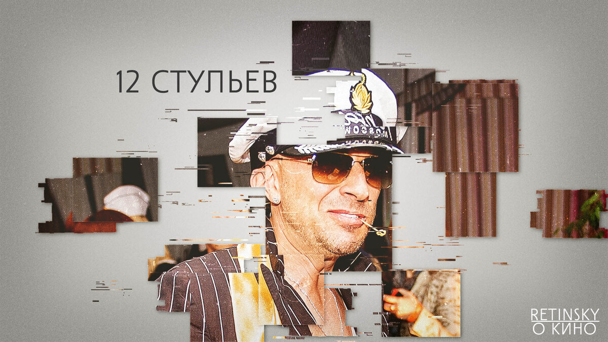 Дмитрий Нагиев