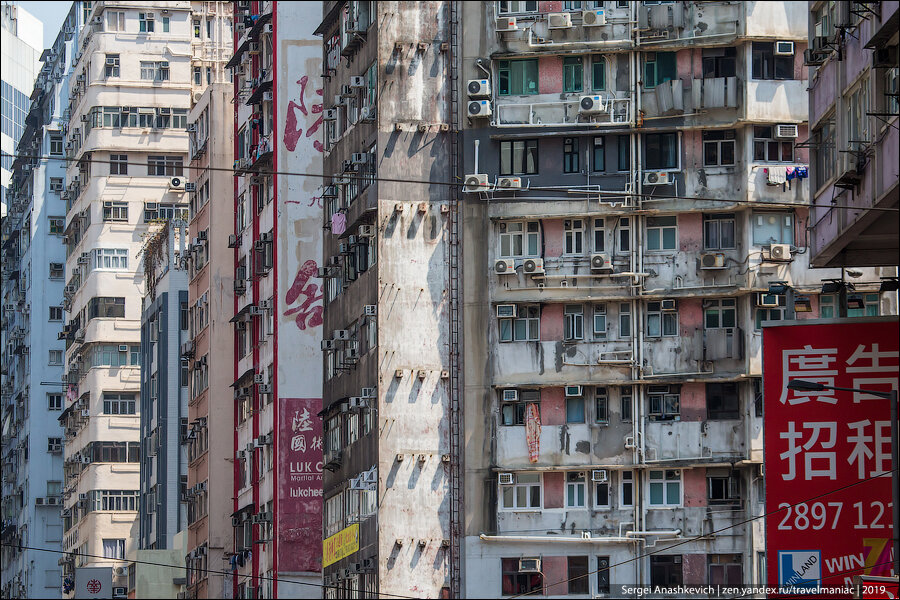 Увидел, как живут люди с зарплатой в $5000 в Гонконге и очень огорчился