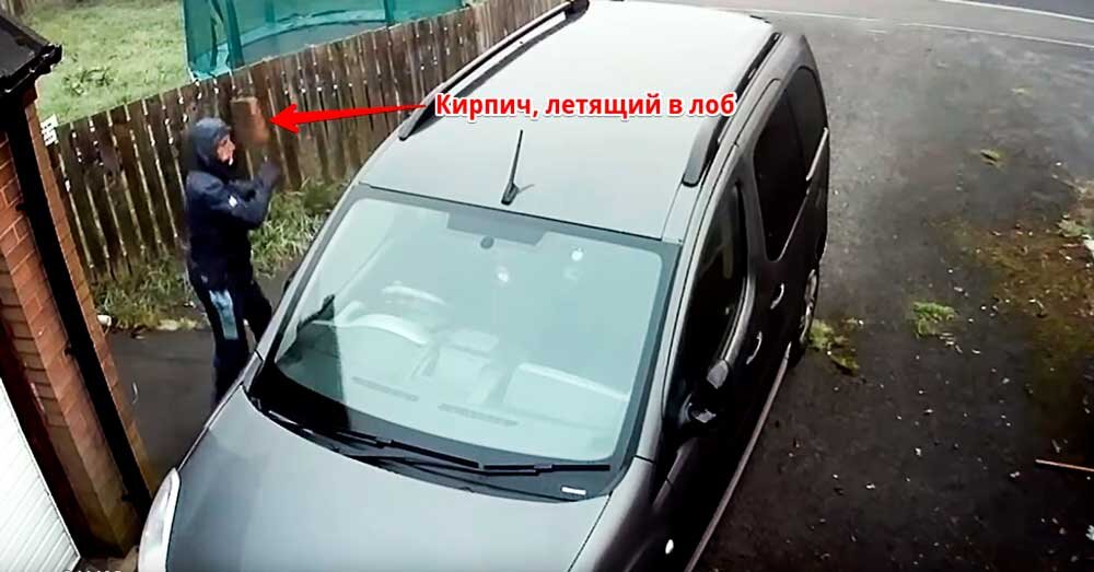 Скрин с видео на YouTube