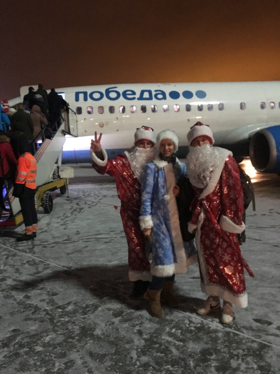 Фото из нашего новогоднего тура