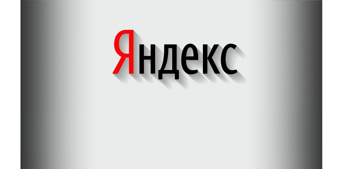 Скриншот автора из открытых источников.
