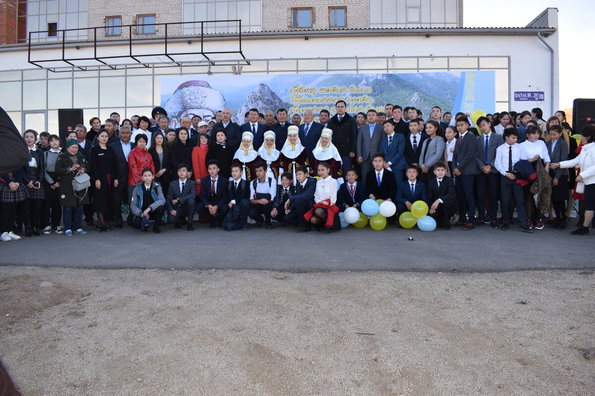 А.Б. Зия, главный специалист-секретарь судебного заседания Бурабайского районного суда 