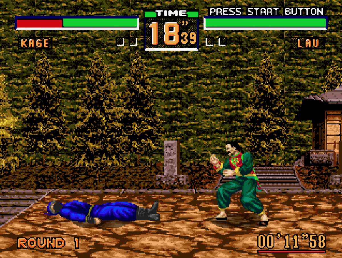 Прикинулся!