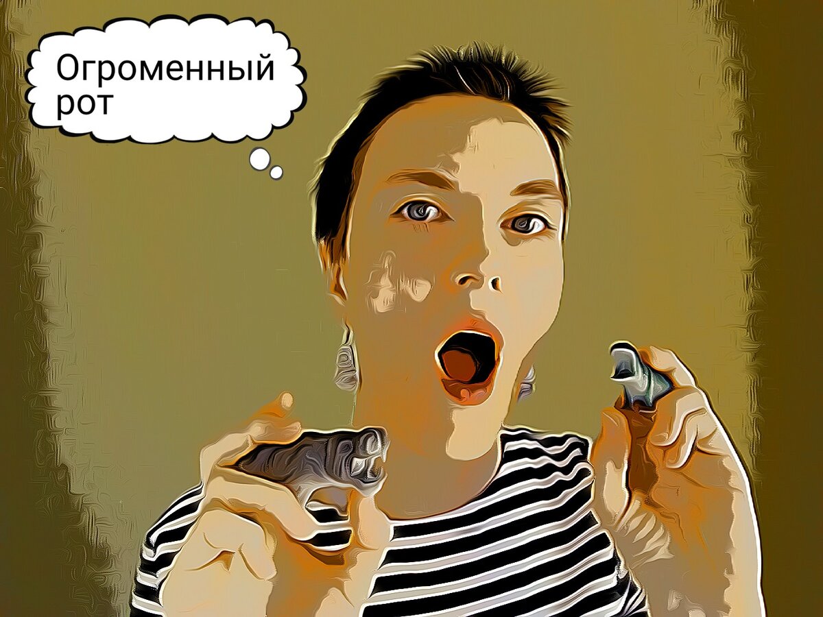 Следите, чтобы ребёнок делал все движения упражнения медленно.