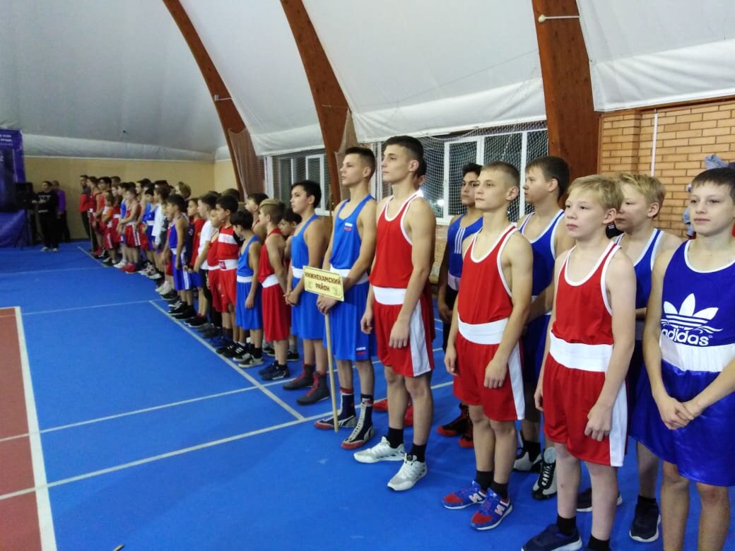 МБУ  "Спортивная школа № 5" НМР РТ