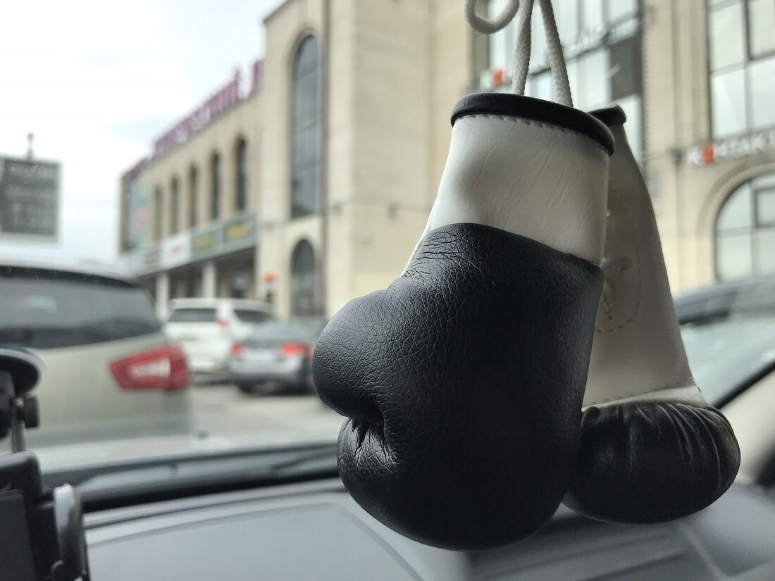 Мои перчатки, гоняют со мной уже 2 года!