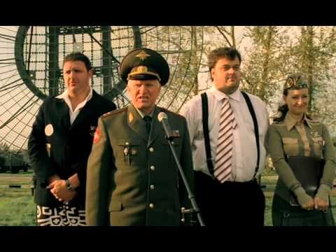 Кадр из фильма "День выборов"