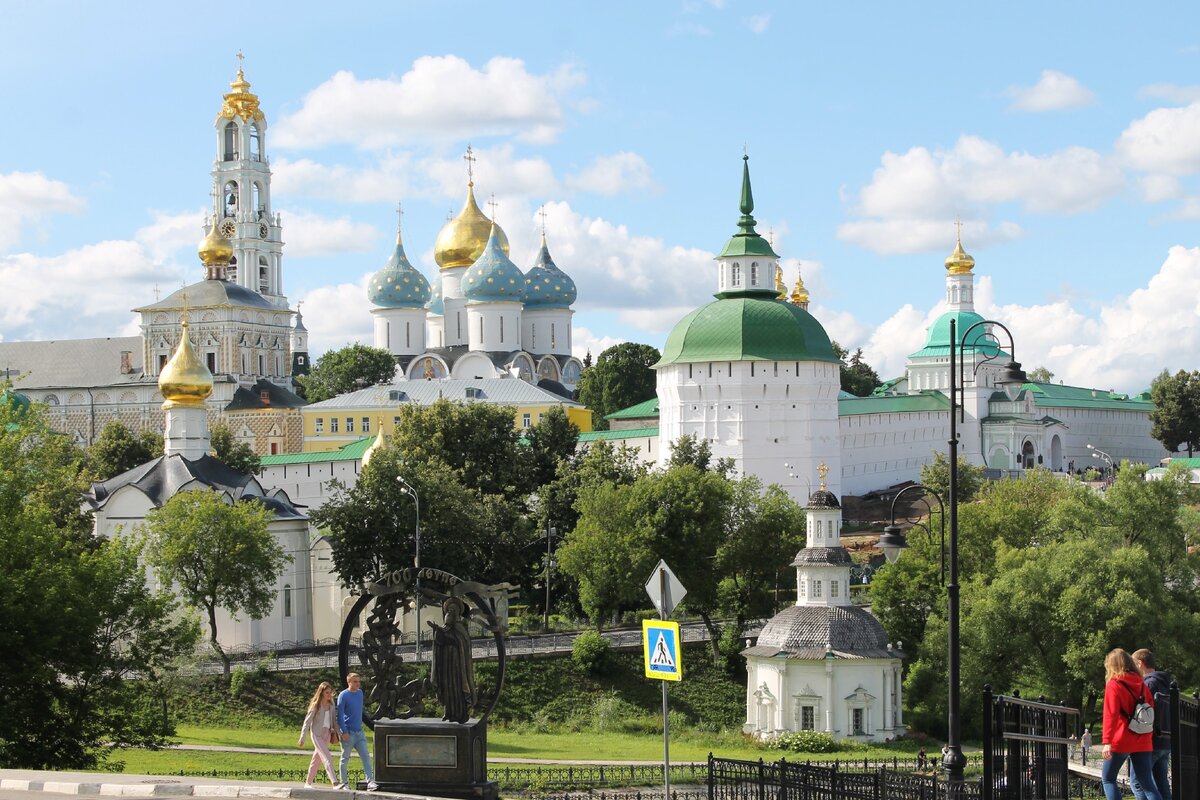 Троице-Сергиева Лавра