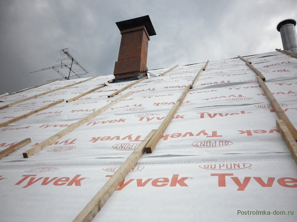   Гидроизоляция скатной крыши.