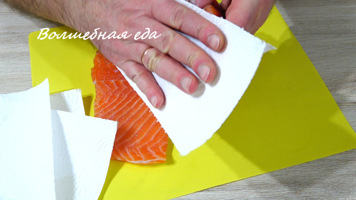 А оказалось совсем просто. Малосольная семга к новогодним праздникам