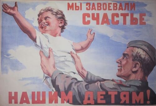 Фото. Источник интернет. Свободный доступ.