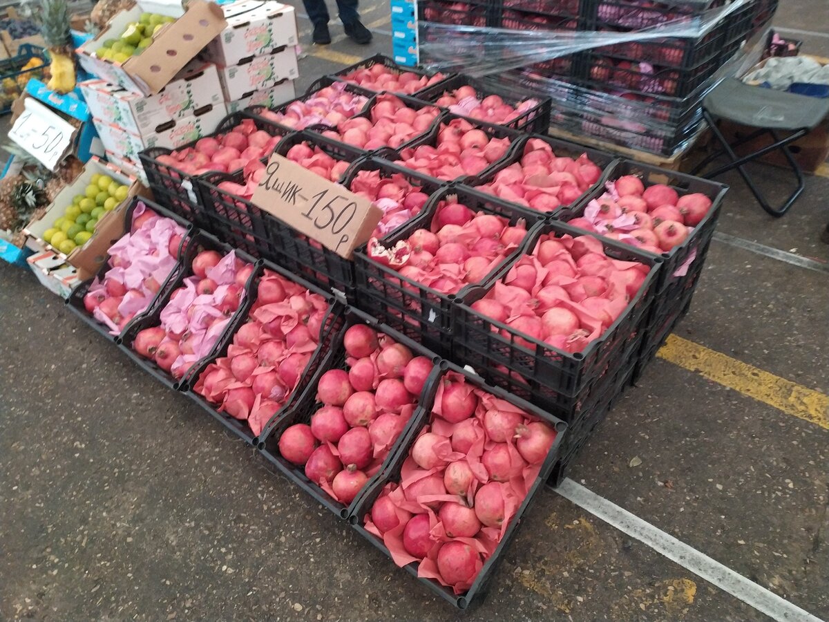 Фудсити в москве доставка. Фуд Сити рынок. Фуд Сити оптовый рынок. Food City Москва рынок. Продуктовый рынок в Москве фуд Сити.